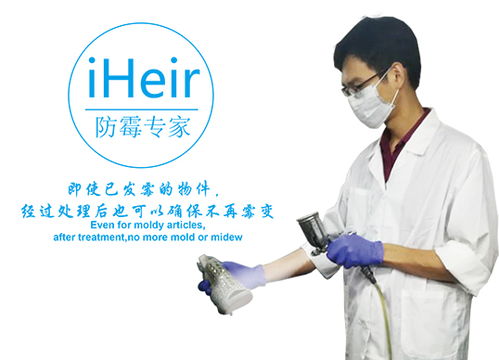 廣東家具企業名錄 供應商與制造商資源全覽